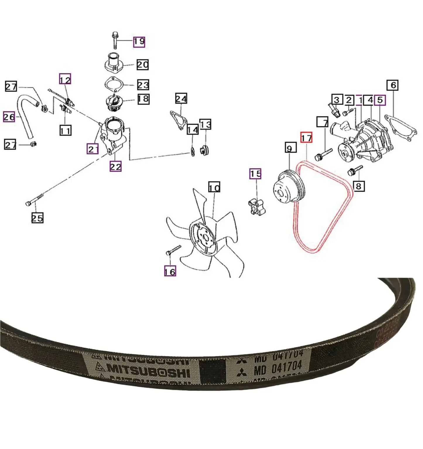 Mahindra Tractor Fan / Water Pump Belt MD041704