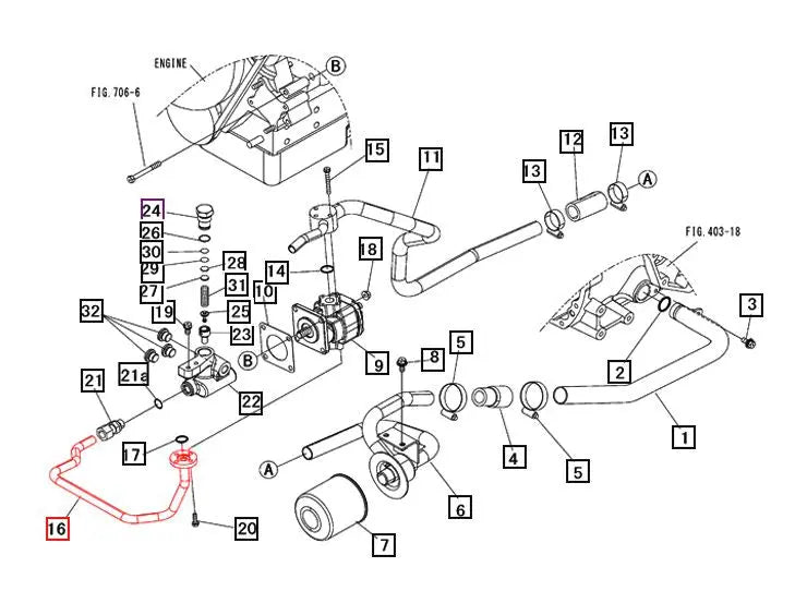 Mahindra Tractor Pipe B AY Pressure (Requires Nipple and O-Ring) 19582580AG1