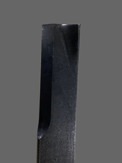 Mahindra Parts - Cutter Blade | Part #B214