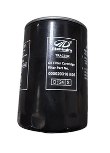 Mahindra Parts - Oil Filter (Spin On) | Part #000020316E05