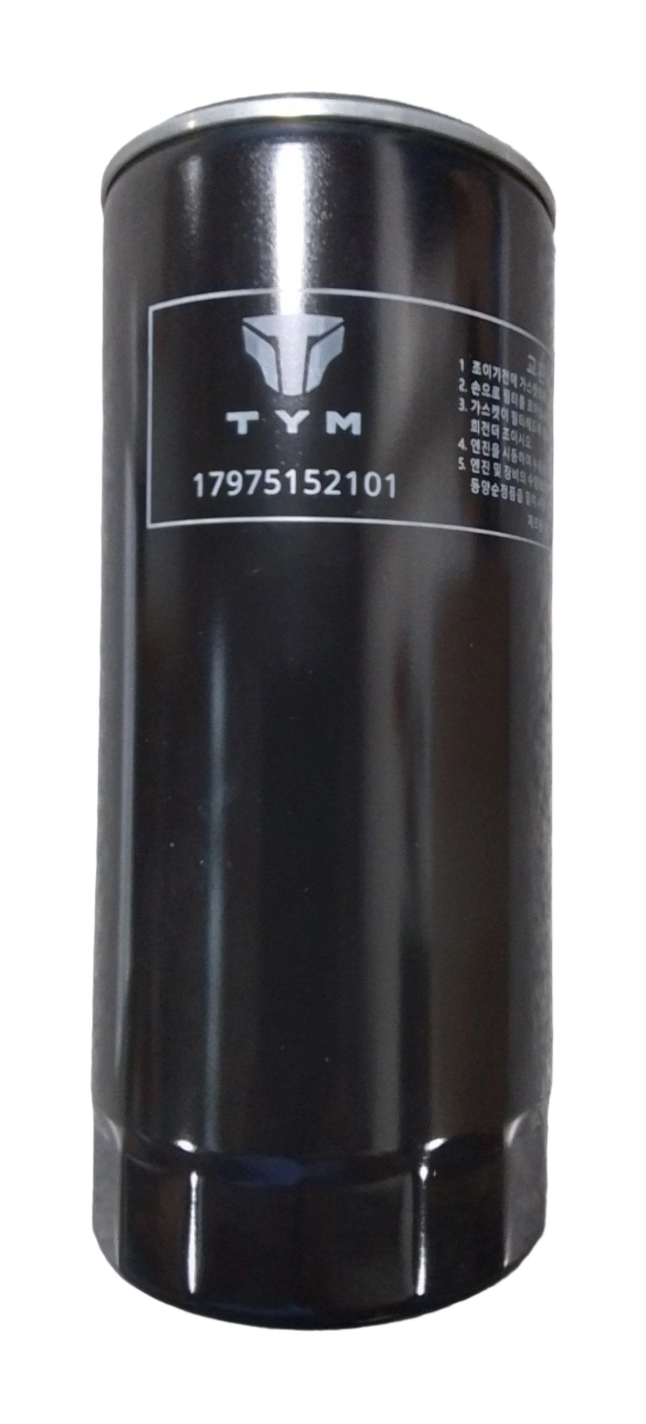 Mahindra Tractor Hydraulic Oil Filter 17975152101