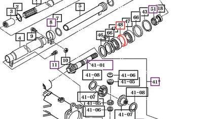 Mahindra Parts - Collar | Part #16704112120