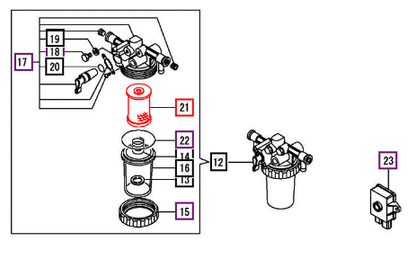 Mahindra Parts - Element Assy | Part #12933555780