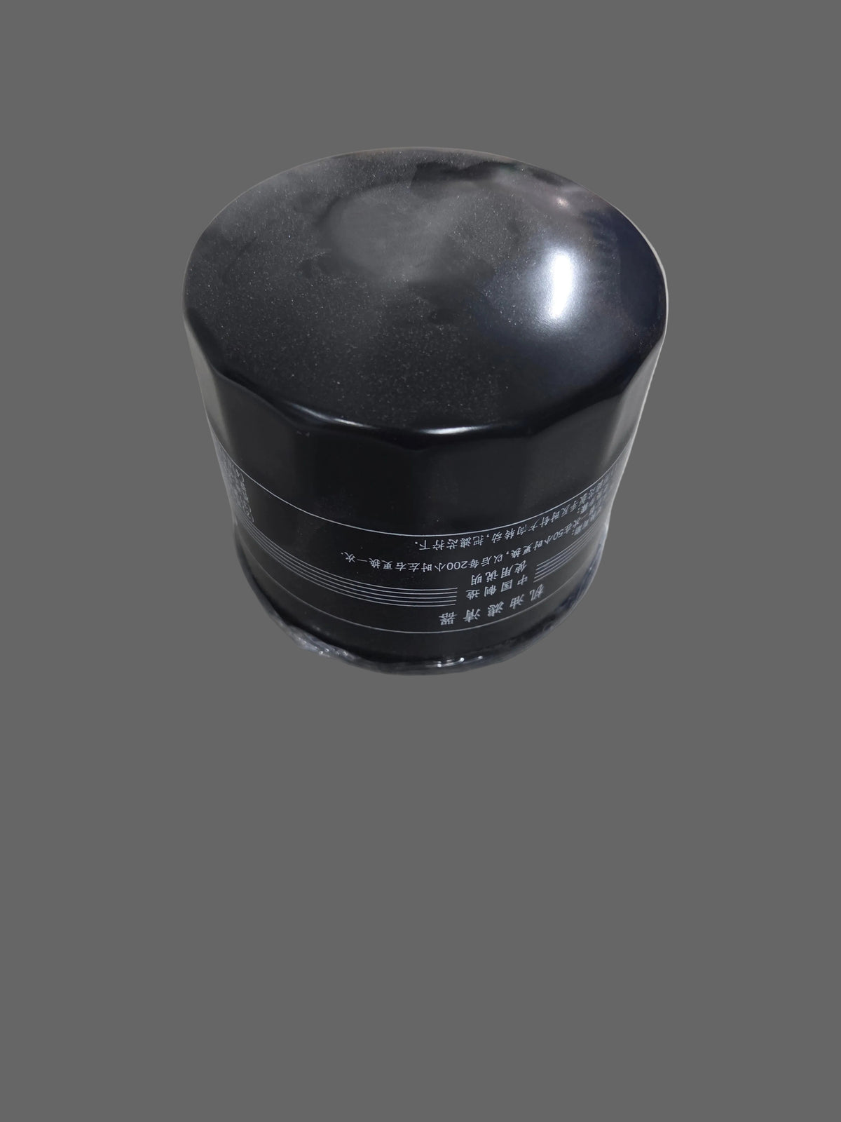 Mahindra Parts - Filter Elements | Part #1012160DAB
