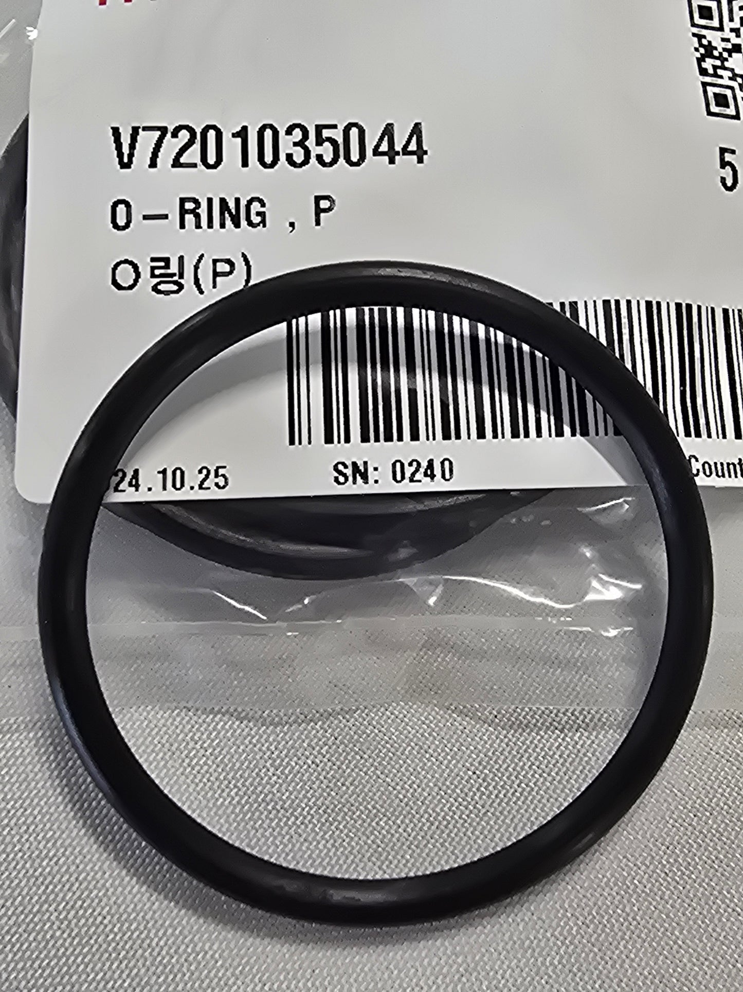 Mahindra Tractor Fuel Filter Seal V7201035044