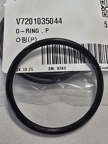 Mahindra Tractor Fuel Filter Seal V7201035044