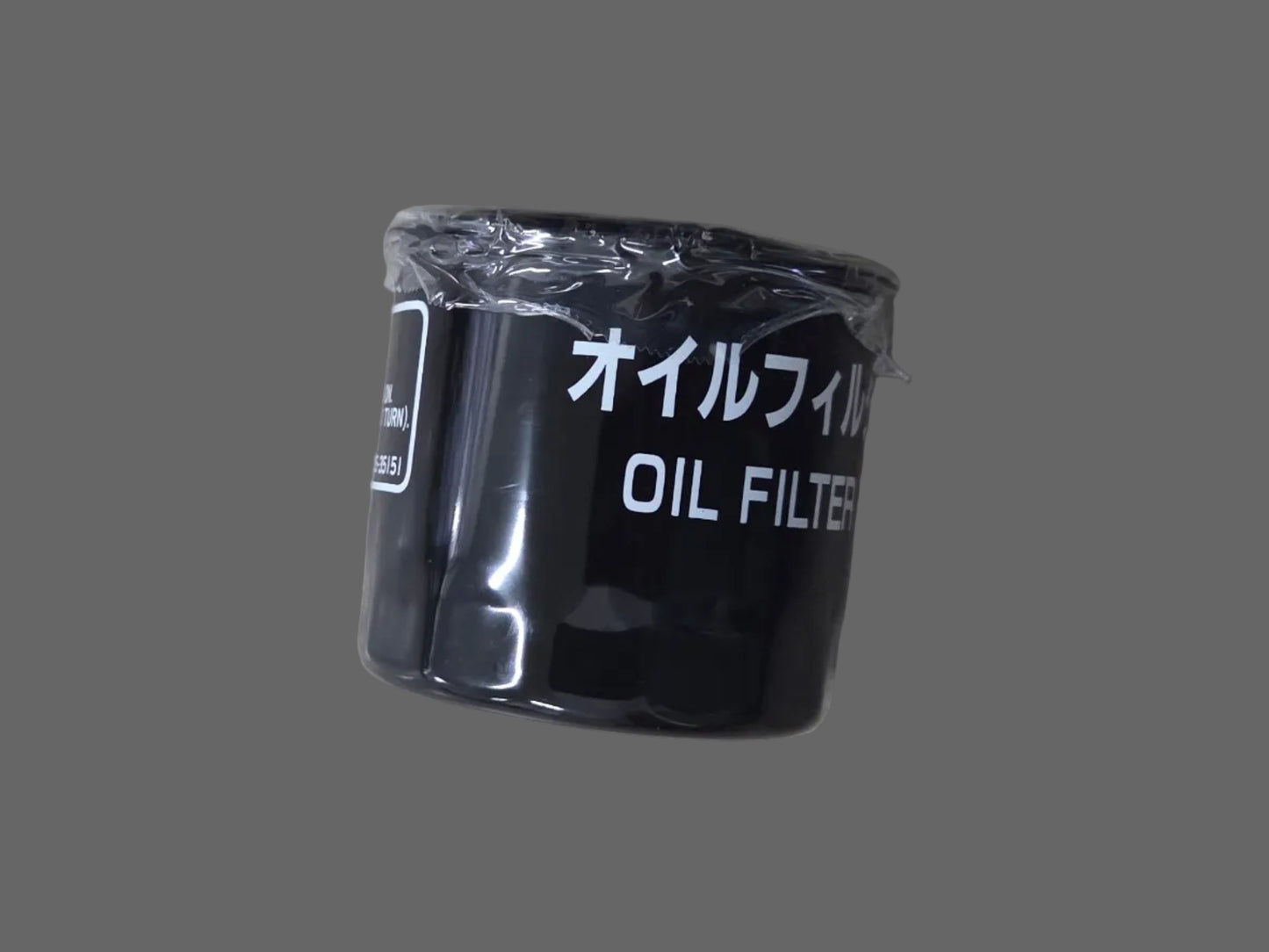 Mahindra Engine Oil Filter 11930535150