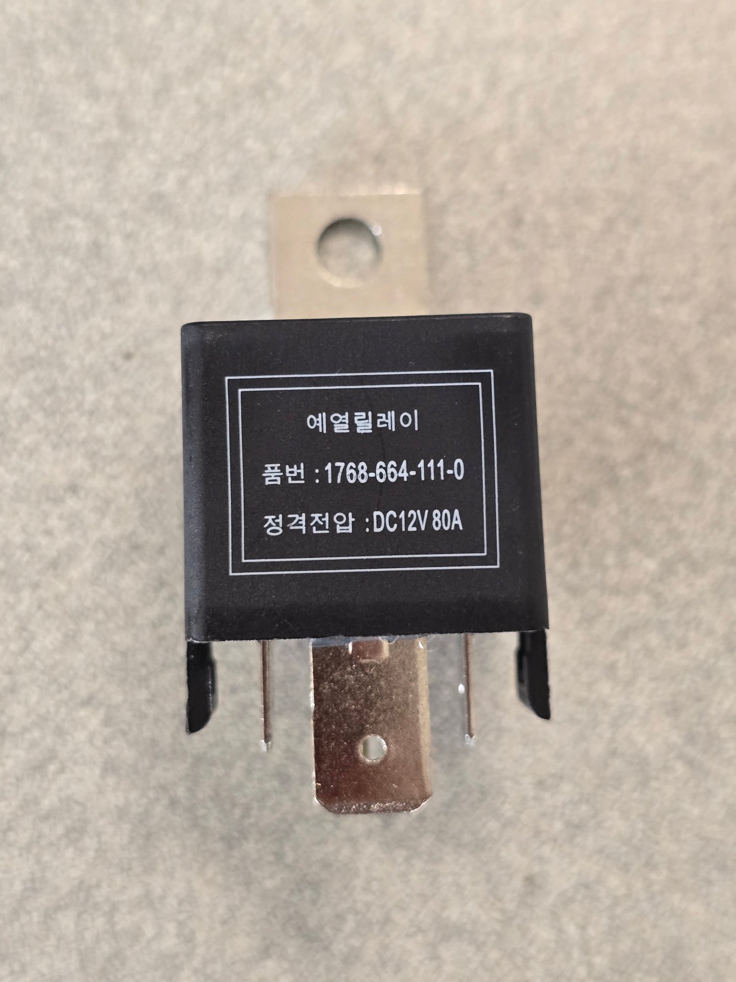 Mahindra Tractor Relay - Glow Plug 17686641110