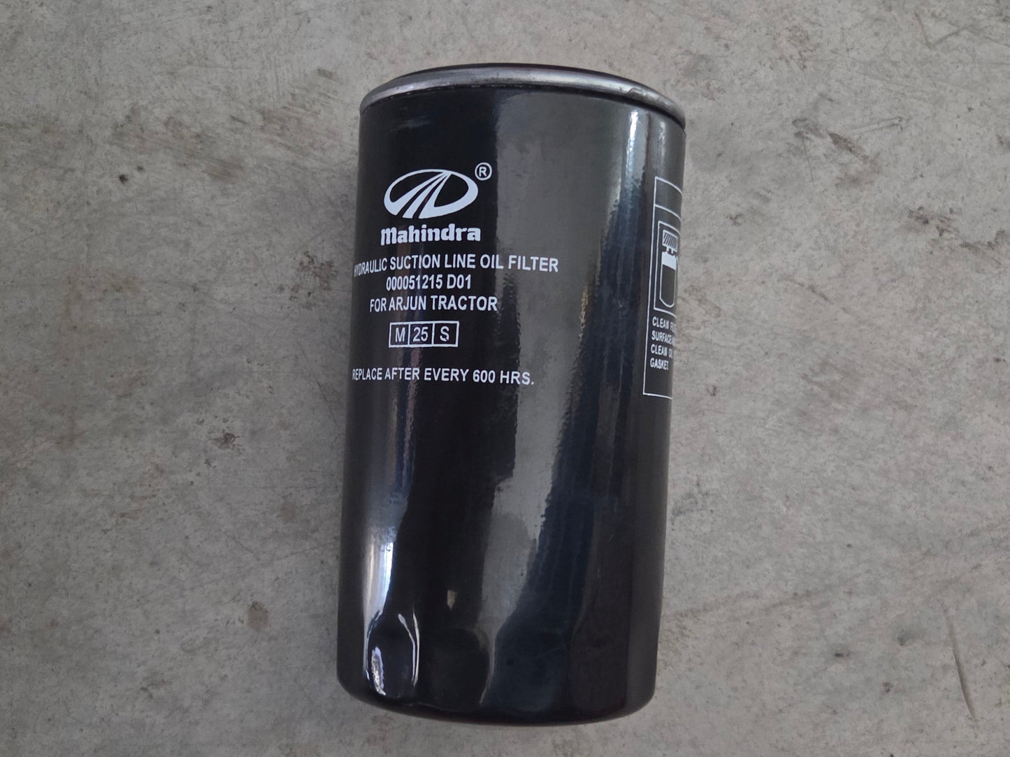 Mahindra Tractor Hydraulic Oil Filter 000051215D01