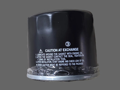 Mahindra Tractor Engine Oil Filter MAM0117
