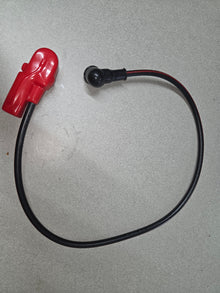 Mahindra Tractor Positive Battery Cable 19450711200