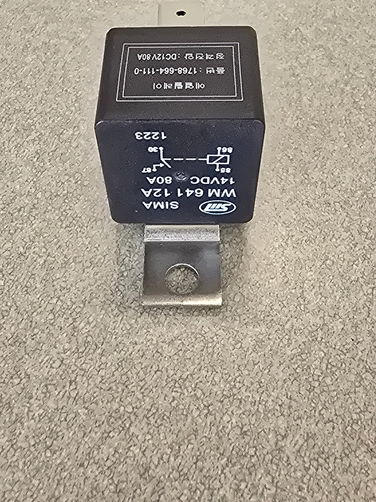 Mahindra Tractor Relay - Glow Plug 17686641110